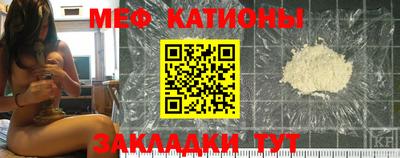 стаф Гагарин