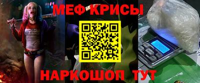 стаф Гагарин
