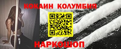 первитин Гатчина
