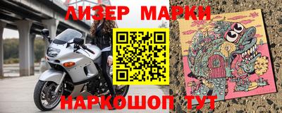 стаф Гагарин