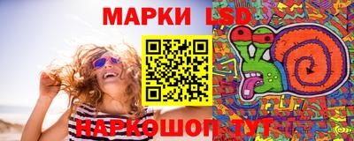 мефедрон мука Гай