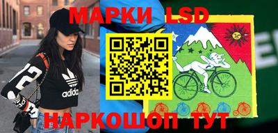 мефедрон мука Гай