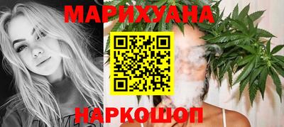первитин Гатчина