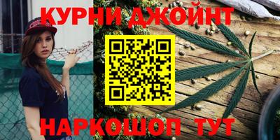 первитин Гатчина