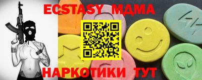 стаф Гагарин
