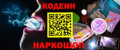 стаф Гагарин