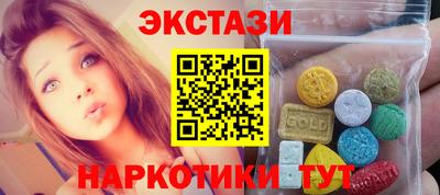 первитин Гатчина