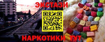стаф Гагарин