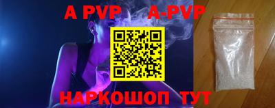 первитин Гатчина
