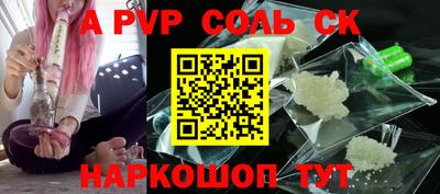 стаф Гагарин