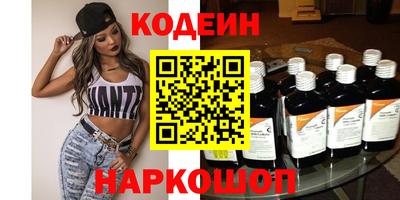стаф Гагарин