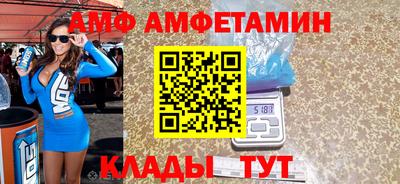 мефедрон мука Гай