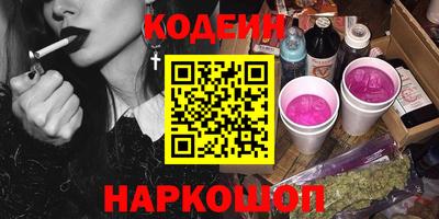 стаф Гагарин