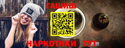 первитин Гатчина