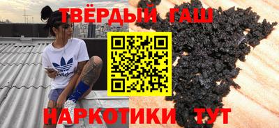 стаф Гагарин