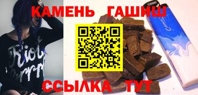 стаф Гагарин