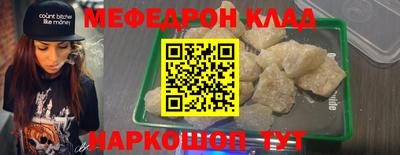 первитин Гатчина