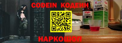 мефедрон мука Гай