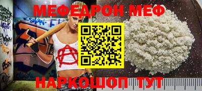 стаф Гагарин
