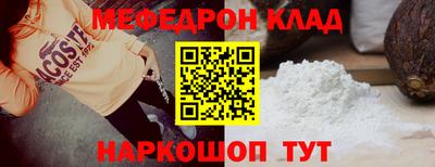 стаф Гагарин